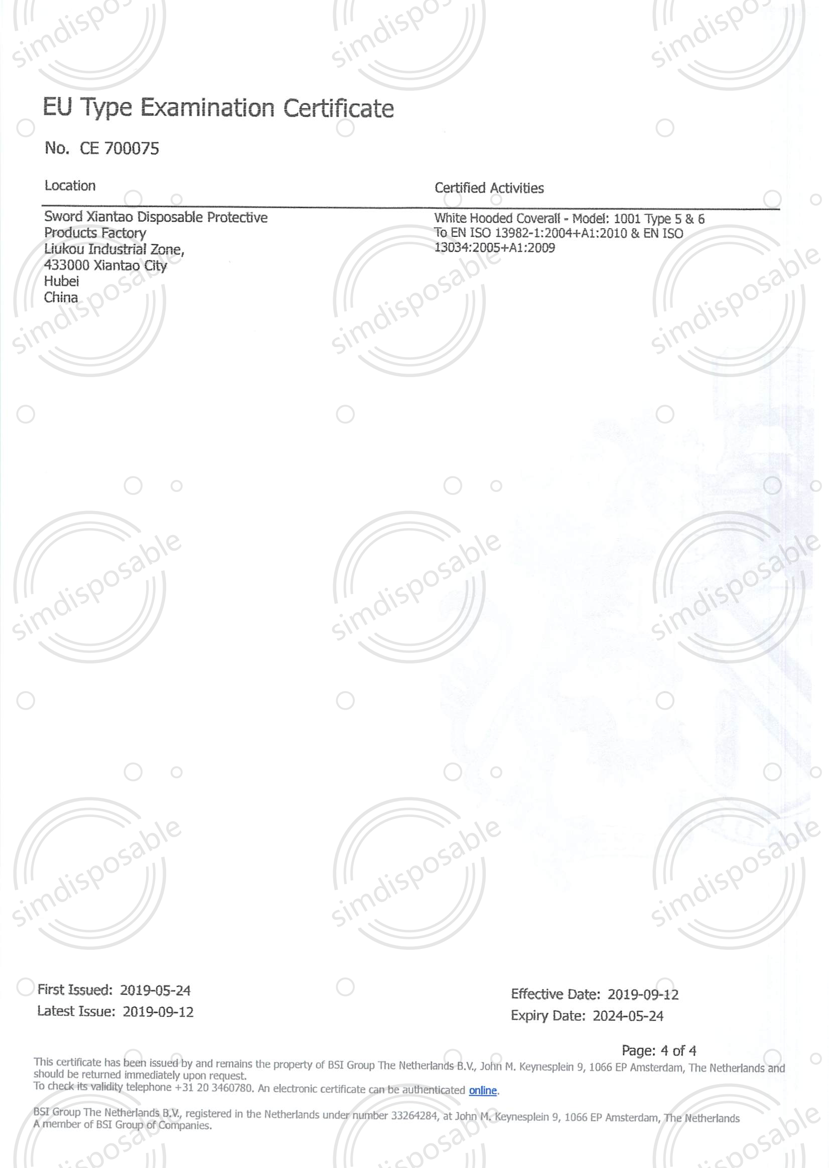 Type 5+6-Module B證書 - CE70075 (SMS Type 5+6)