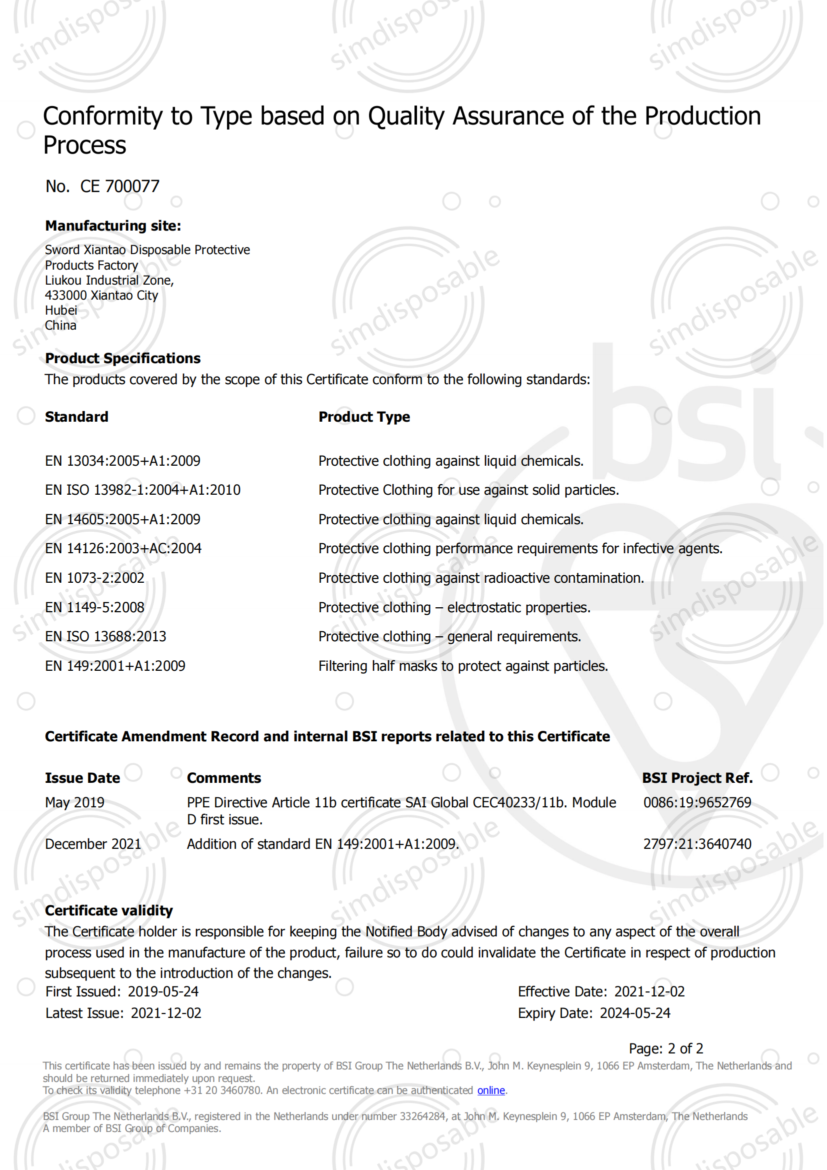 PPE Certificate (PPF2 Mask)